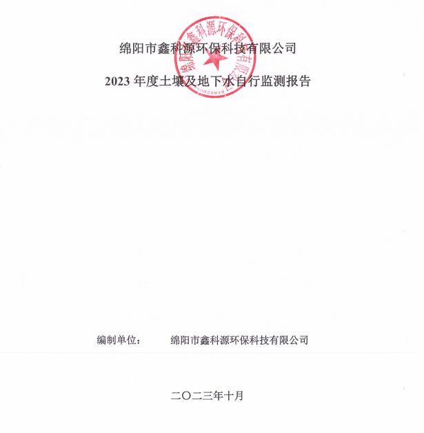 &#24320;&#20113;&#23448;&#26041;&#31471;&#32593;&#31449;&#30331;&#24405;&#20837;&#21475;&#45;&#24320;&#20113;&#40;&#20013;&#22269;&#41;