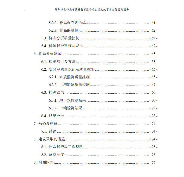 &#24320;&#20113;&#23448;&#26041;&#31471;&#32593;&#31449;&#30331;&#24405;&#20837;&#21475;&#45;&#24320;&#20113;&#40;&#20013;&#22269;&#41;