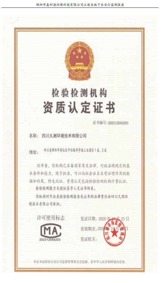 &#24320;&#20113;&#23448;&#26041;&#31471;&#32593;&#31449;&#30331;&#24405;&#20837;&#21475;&#45;&#24320;&#20113;&#40;&#20013;&#22269;&#41;