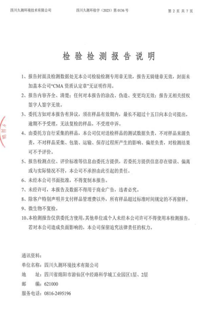 &#24320;&#20113;&#23448;&#26041;&#31471;&#32593;&#31449;&#30331;&#24405;&#20837;&#21475;&#45;&#24320;&#20113;&#40;&#20013;&#22269;&#41;