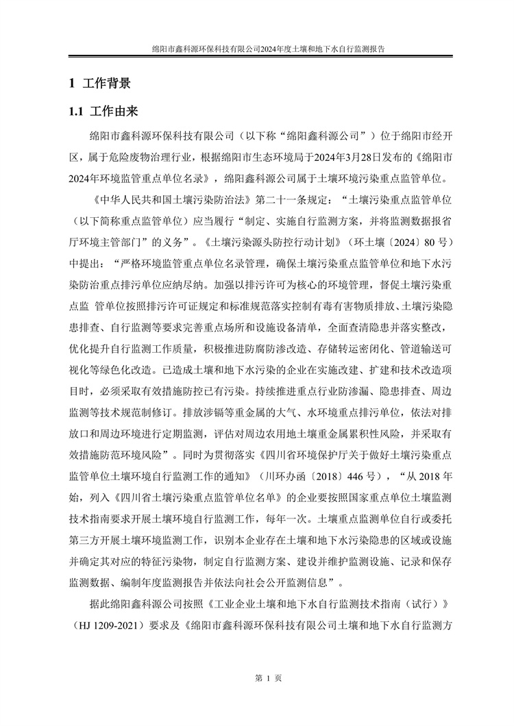&#24320;&#20113;&#23448;&#26041;&#31471;&#32593;&#31449;&#30331;&#24405;&#20837;&#21475;&#45;&#24320;&#20113;&#40;&#20013;&#22269;&#41;