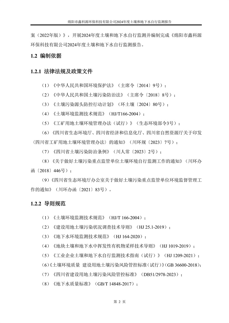 &#24320;&#20113;&#23448;&#26041;&#31471;&#32593;&#31449;&#30331;&#24405;&#20837;&#21475;&#45;&#24320;&#20113;&#40;&#20013;&#22269;&#41;