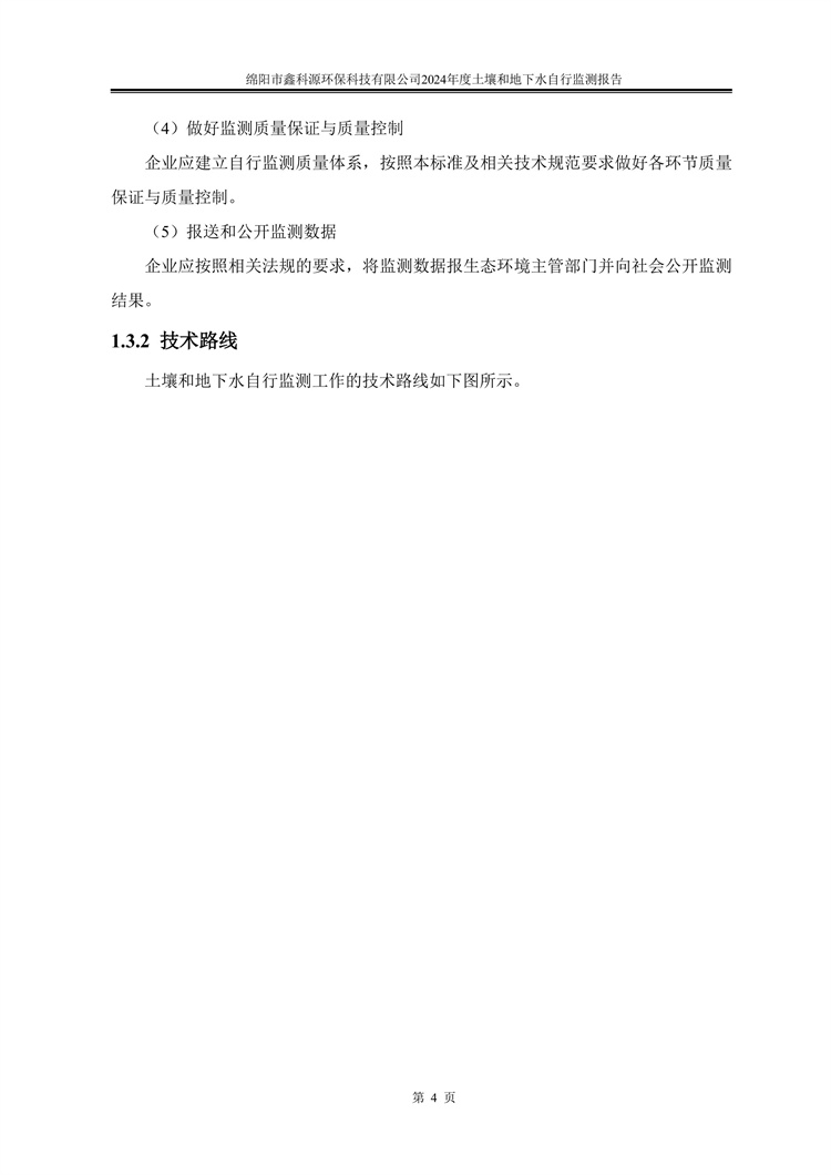 &#24320;&#20113;&#23448;&#26041;&#31471;&#32593;&#31449;&#30331;&#24405;&#20837;&#21475;&#45;&#24320;&#20113;&#40;&#20013;&#22269;&#41;
