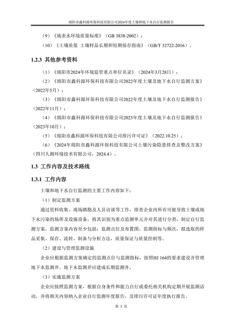 &#24320;&#20113;&#23448;&#26041;&#31471;&#32593;&#31449;&#30331;&#24405;&#20837;&#21475;&#45;&#24320;&#20113;&#40;&#20013;&#22269;&#41;