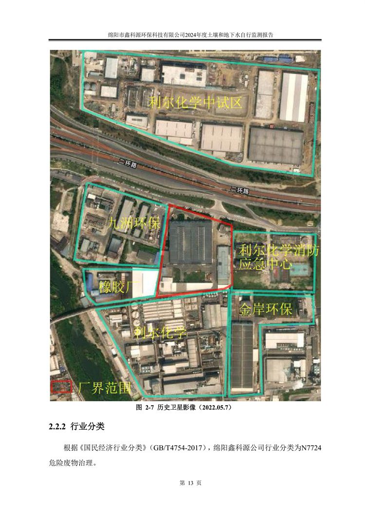 &#24320;&#20113;&#23448;&#26041;&#31471;&#32593;&#31449;&#30331;&#24405;&#20837;&#21475;&#45;&#24320;&#20113;&#40;&#20013;&#22269;&#41;