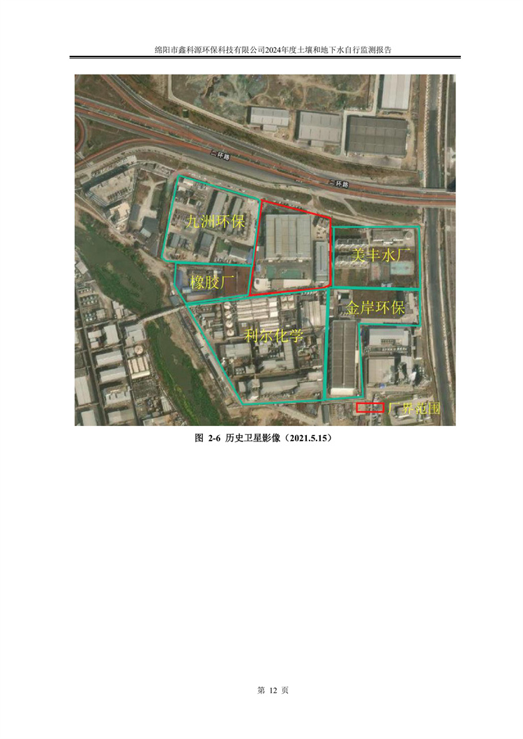 &#24320;&#20113;&#23448;&#26041;&#31471;&#32593;&#31449;&#30331;&#24405;&#20837;&#21475;&#45;&#24320;&#20113;&#40;&#20013;&#22269;&#41;