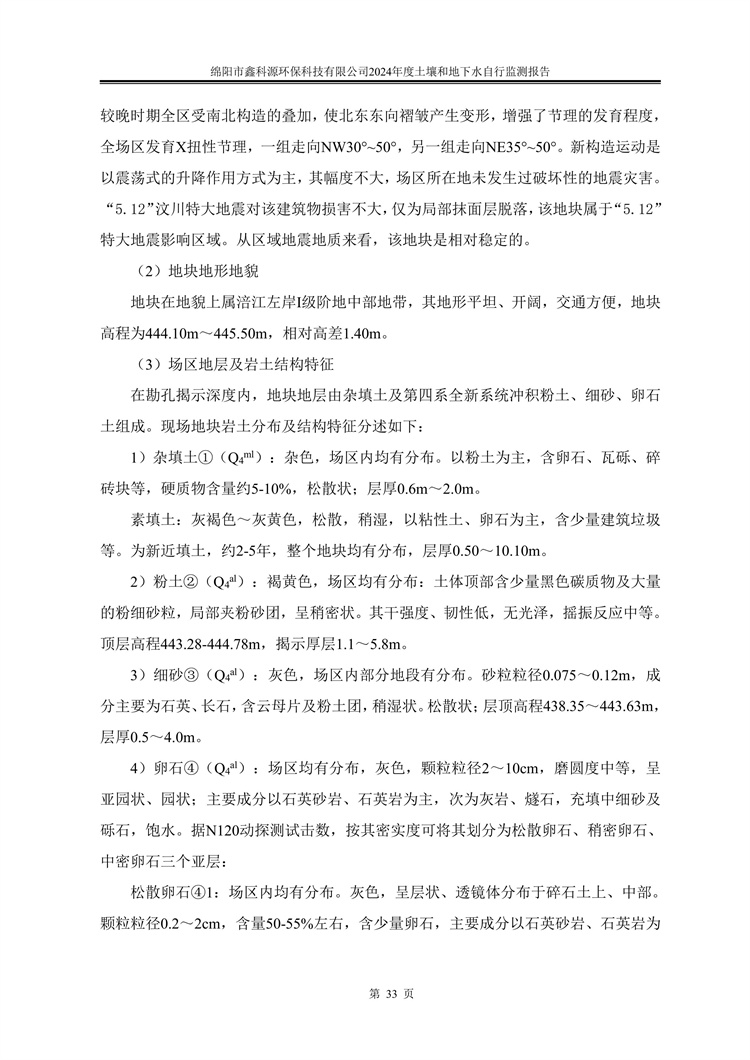 &#24320;&#20113;&#23448;&#26041;&#31471;&#32593;&#31449;&#30331;&#24405;&#20837;&#21475;&#45;&#24320;&#20113;&#40;&#20013;&#22269;&#41;