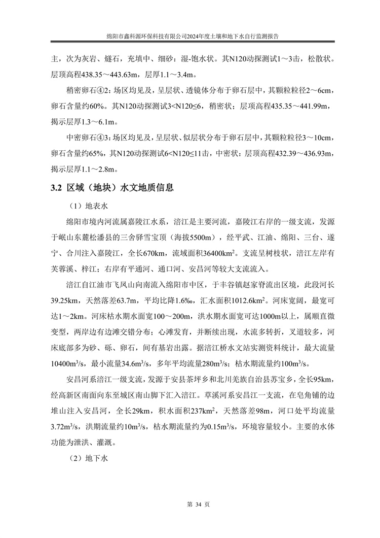 &#24320;&#20113;&#23448;&#26041;&#31471;&#32593;&#31449;&#30331;&#24405;&#20837;&#21475;&#45;&#24320;&#20113;&#40;&#20013;&#22269;&#41;