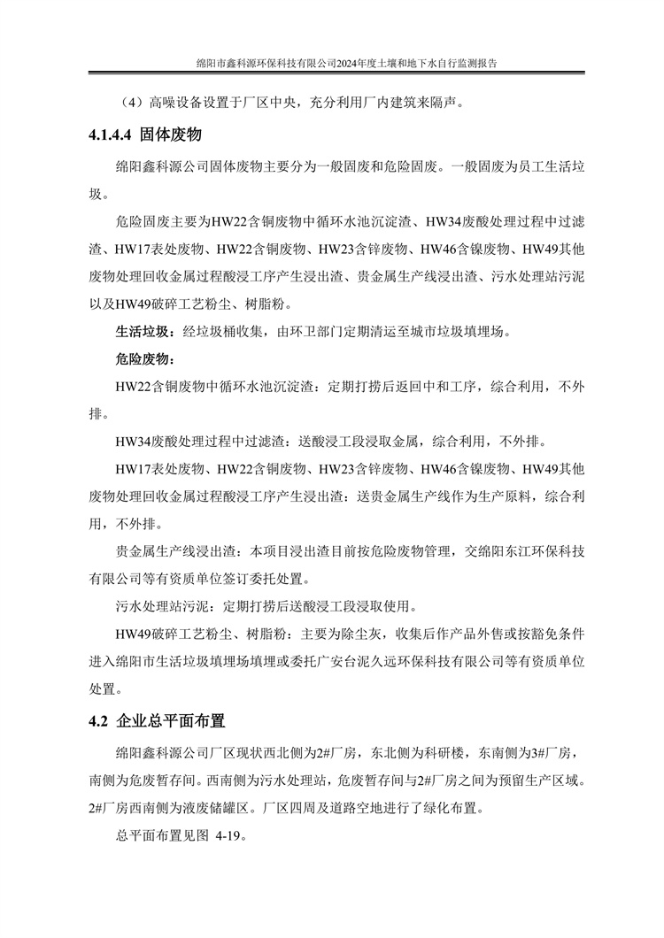&#24320;&#20113;&#23448;&#26041;&#31471;&#32593;&#31449;&#30331;&#24405;&#20837;&#21475;&#45;&#24320;&#20113;&#40;&#20013;&#22269;&#41;