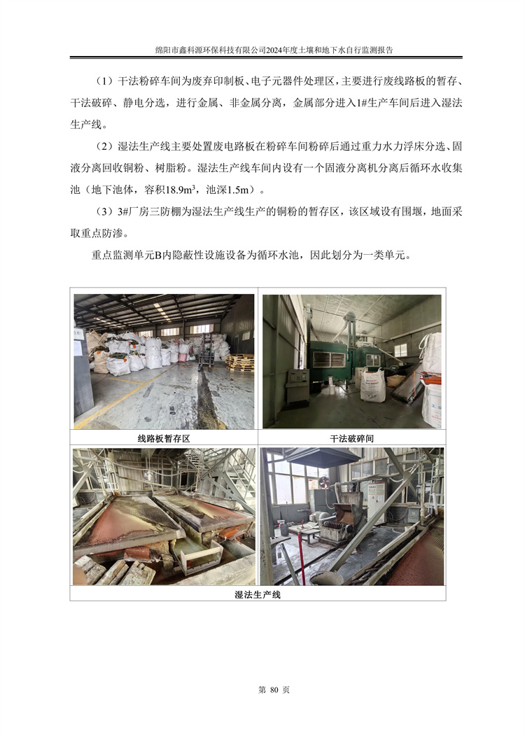&#24320;&#20113;&#23448;&#26041;&#31471;&#32593;&#31449;&#30331;&#24405;&#20837;&#21475;&#45;&#24320;&#20113;&#40;&#20013;&#22269;&#41;