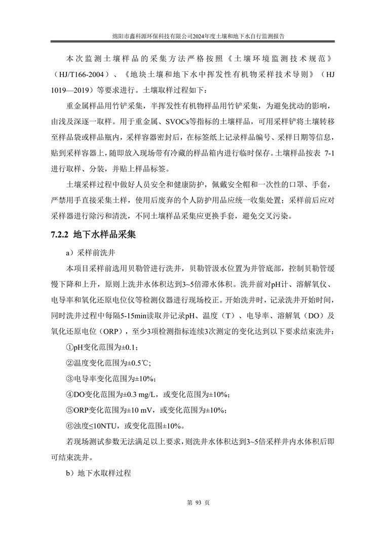 &#24320;&#20113;&#23448;&#26041;&#31471;&#32593;&#31449;&#30331;&#24405;&#20837;&#21475;&#45;&#24320;&#20113;&#40;&#20013;&#22269;&#41;