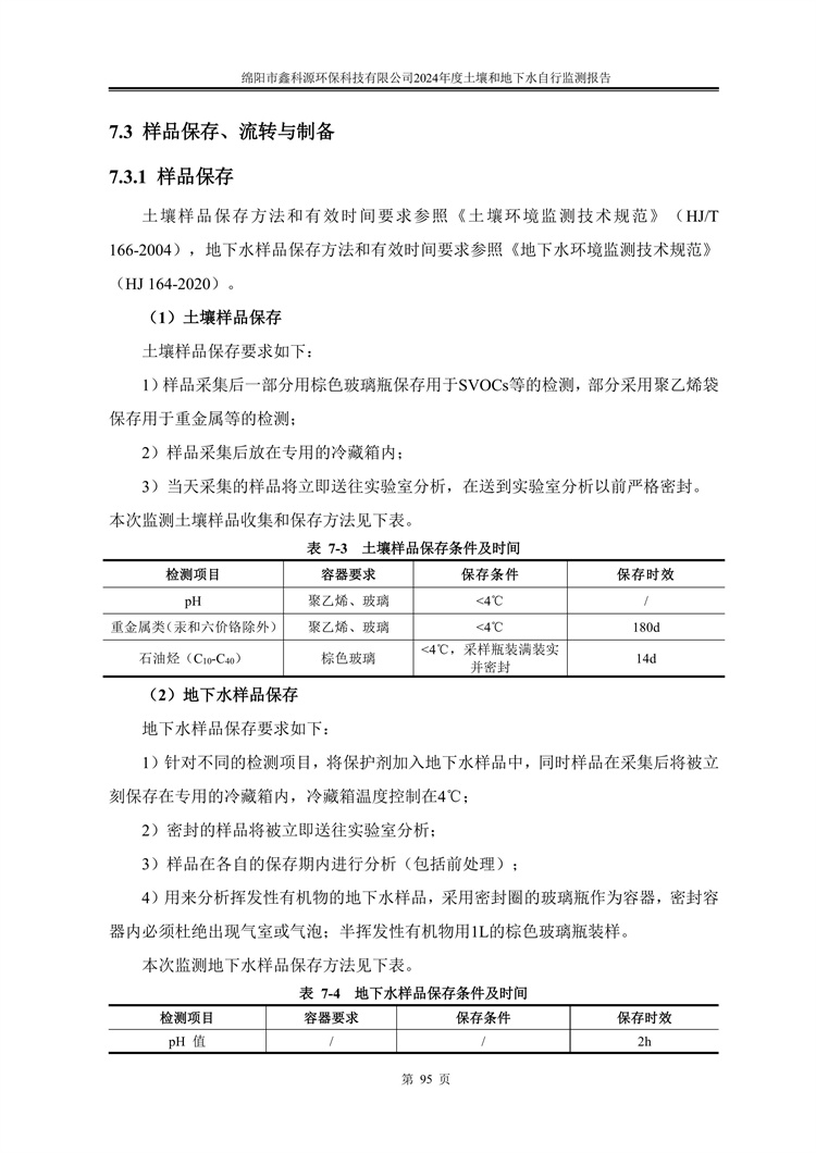 &#24320;&#20113;&#23448;&#26041;&#31471;&#32593;&#31449;&#30331;&#24405;&#20837;&#21475;&#45;&#24320;&#20113;&#40;&#20013;&#22269;&#41;