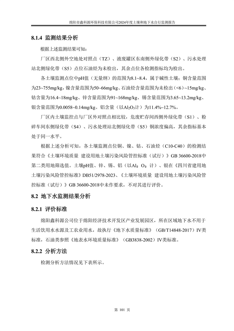 &#24320;&#20113;&#23448;&#26041;&#31471;&#32593;&#31449;&#30331;&#24405;&#20837;&#21475;&#45;&#24320;&#20113;&#40;&#20013;&#22269;&#41;