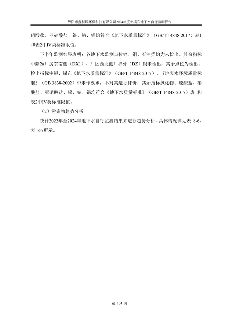 &#24320;&#20113;&#23448;&#26041;&#31471;&#32593;&#31449;&#30331;&#24405;&#20837;&#21475;&#45;&#24320;&#20113;&#40;&#20013;&#22269;&#41;