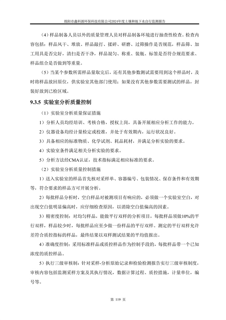 &#24320;&#20113;&#23448;&#26041;&#31471;&#32593;&#31449;&#30331;&#24405;&#20837;&#21475;&#45;&#24320;&#20113;&#40;&#20013;&#22269;&#41;