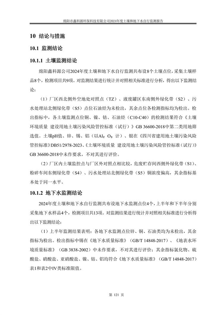 &#24320;&#20113;&#23448;&#26041;&#31471;&#32593;&#31449;&#30331;&#24405;&#20837;&#21475;&#45;&#24320;&#20113;&#40;&#20013;&#22269;&#41;