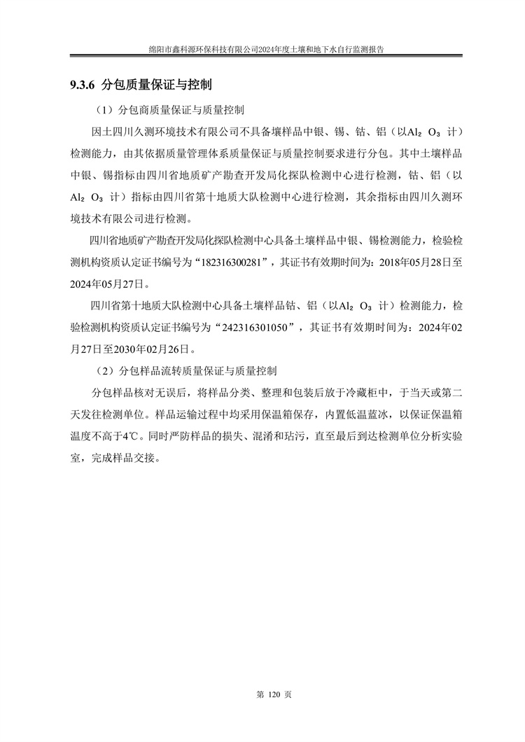 &#24320;&#20113;&#23448;&#26041;&#31471;&#32593;&#31449;&#30331;&#24405;&#20837;&#21475;&#45;&#24320;&#20113;&#40;&#20013;&#22269;&#41;