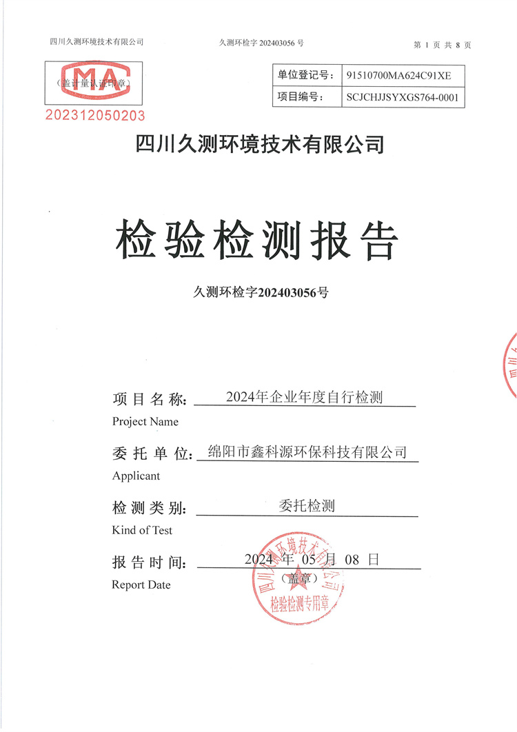 &#24320;&#20113;&#23448;&#26041;&#31471;&#32593;&#31449;&#30331;&#24405;&#20837;&#21475;&#45;&#24320;&#20113;&#40;&#20013;&#22269;&#41;