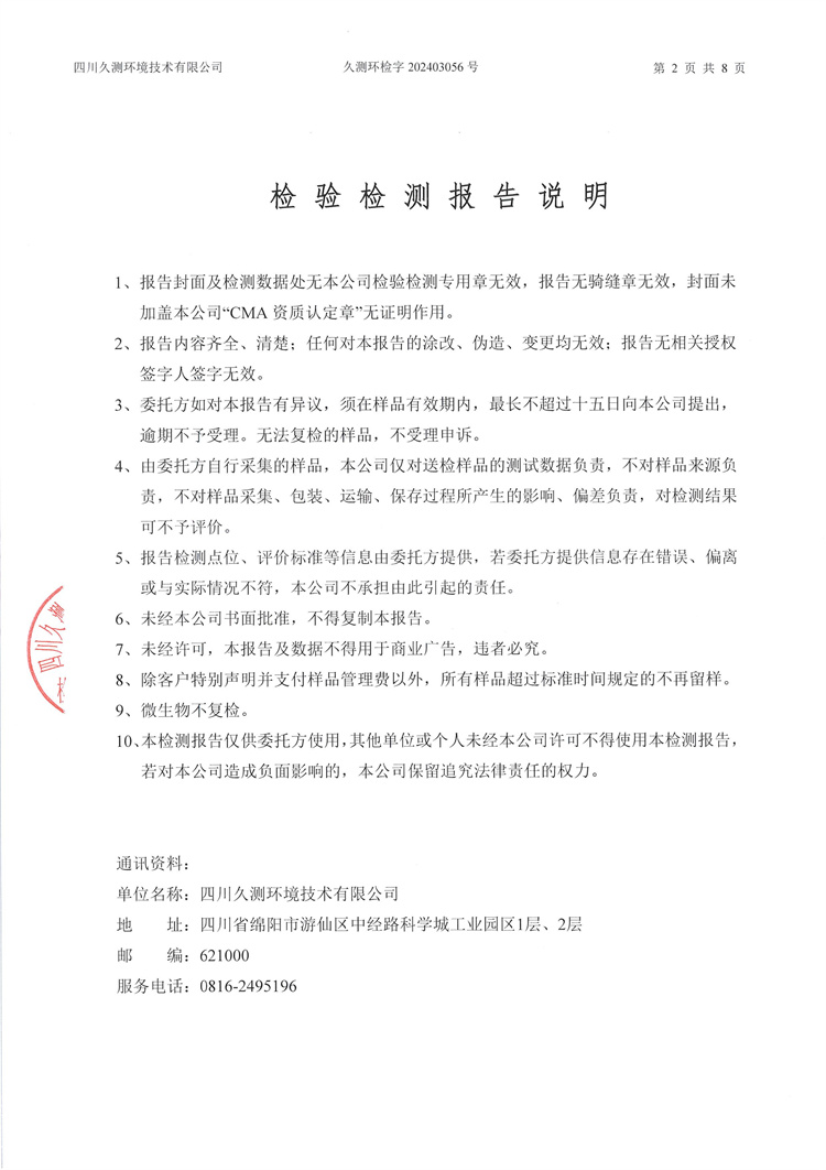 &#24320;&#20113;&#23448;&#26041;&#31471;&#32593;&#31449;&#30331;&#24405;&#20837;&#21475;&#45;&#24320;&#20113;&#40;&#20013;&#22269;&#41;