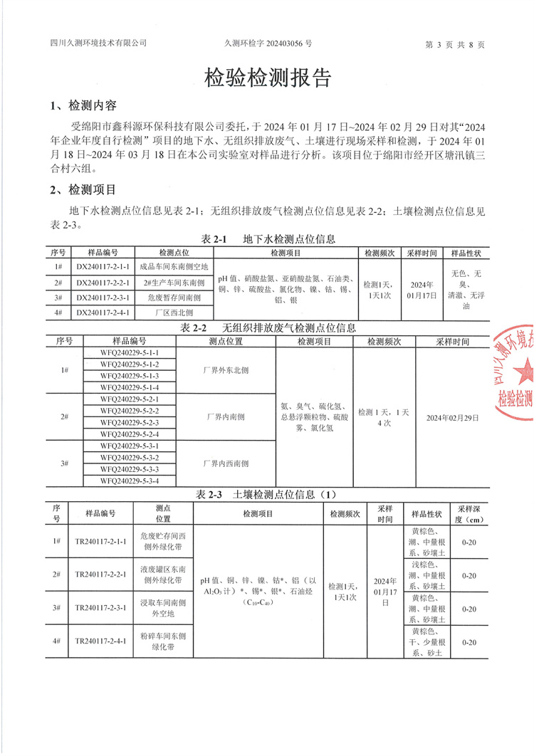 &#24320;&#20113;&#23448;&#26041;&#31471;&#32593;&#31449;&#30331;&#24405;&#20837;&#21475;&#45;&#24320;&#20113;&#40;&#20013;&#22269;&#41;