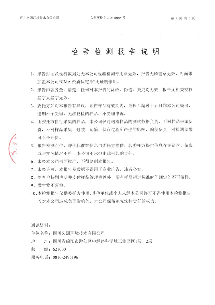 &#24320;&#20113;&#23448;&#26041;&#31471;&#32593;&#31449;&#30331;&#24405;&#20837;&#21475;&#45;&#24320;&#20113;&#40;&#20013;&#22269;&#41;