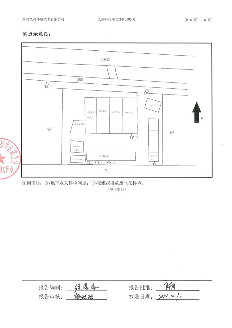 &#24320;&#20113;&#23448;&#26041;&#31471;&#32593;&#31449;&#30331;&#24405;&#20837;&#21475;&#45;&#24320;&#20113;&#40;&#20013;&#22269;&#41;