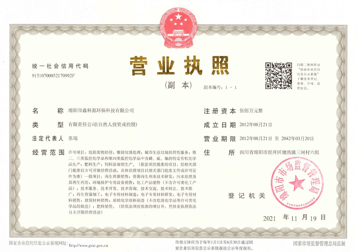 &#24320;&#20113;&#23448;&#26041;&#31471;&#32593;&#31449;&#30331;&#24405;&#20837;&#21475;&#45;&#24320;&#20113;&#40;&#20013;&#22269;&#41;